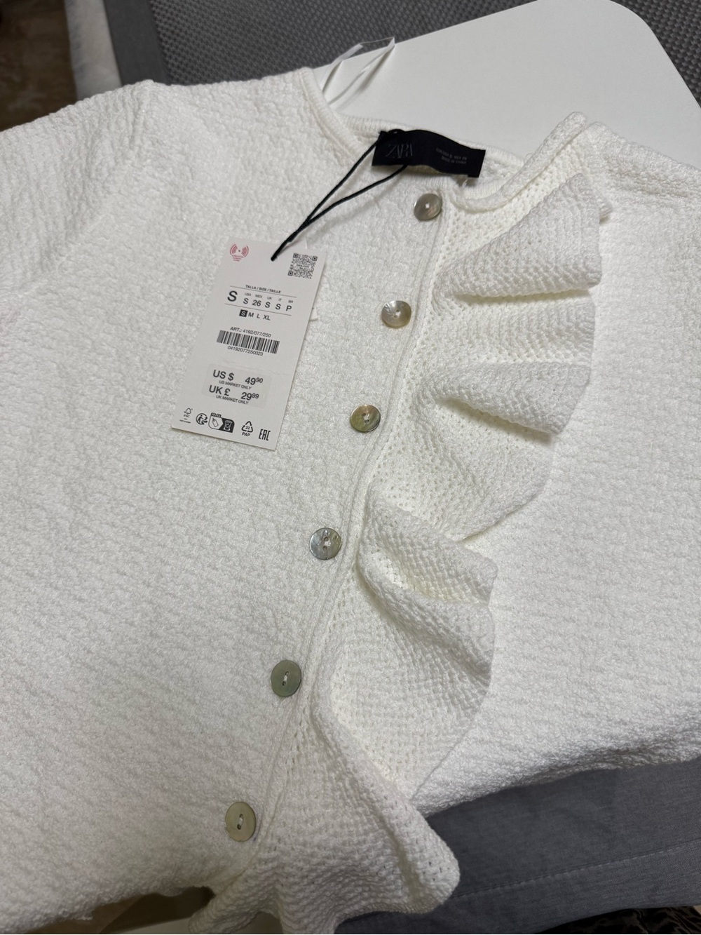 Brand New Zara White Short-Sleeve Ruffle Button Top - Picture 3 of 3